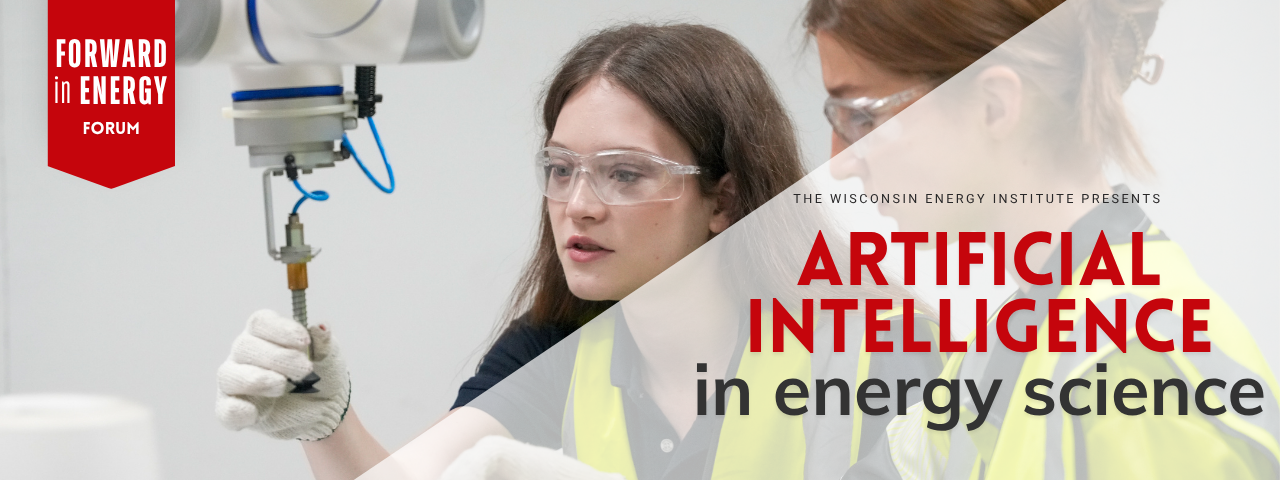 Web banner image showing researchers working on an machine